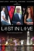 Фильм Kong Hong: Lost in Love : актеры, трейлер и описание.