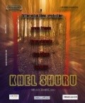 Фильм Khel Shuru : актеры, трейлер и описание.