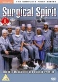 Фильм Surgical Spirit  (сериал 1989-1995) : актеры, трейлер и описание.