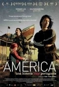 Фильм Америка : актеры, трейлер и описание.