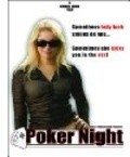 Фильм Poker Night : актеры, трейлер и описание.