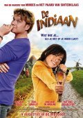 Фильм Индеец : актеры, трейлер и описание.