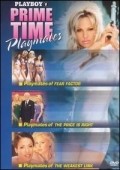 Фильм Playboy: Prime Time Playmates : актеры, трейлер и описание.
