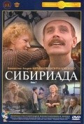 Фильм Сибириада : актеры, трейлер и описание.