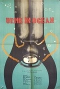 Фильм След в океане : актеры, трейлер и описание.