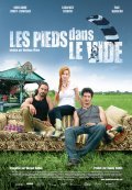 Фильм Les pieds dans le vide : актеры, трейлер и описание.