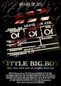Фильм Маленький большой мальчик : актеры, трейлер и описание.