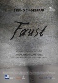 Фильм Фауст : актеры, трейлер и описание.