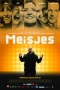 Фильм Meisjes : актеры, трейлер и описание.