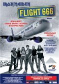 Фильм Iron Maiden - рейс 666 : актеры, трейлер и описание.