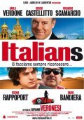Фильм Итальянцы : актеры, трейлер и описание.