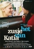 Фильм Het zusje van Katia : актеры, трейлер и описание.