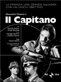 Фильм Капитан  (сериал 2005-2007) : актеры, трейлер и описание.