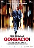 Фильм Горбачев : актеры, трейлер и описание.