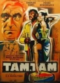 Фильм Tam tam mayumbe : актеры, трейлер и описание.