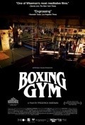Фильм Boxing Gym : актеры, трейлер и описание.
