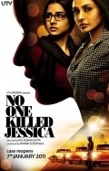 Фильм Никто не убивал Джессику : актеры, трейлер и описание.