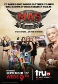 Фильм Ma's Roadhouse  (сериал 2010 - ...) : актеры, трейлер и описание.