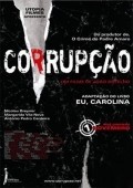 Фильм Коррупция : актеры, трейлер и описание.