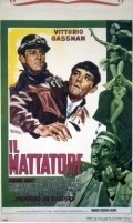 Фильм Матадор : актеры, трейлер и описание.