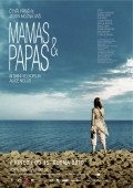Фильм Мамы и папы : актеры, трейлер и описание.