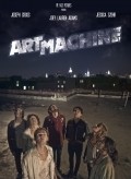Фильм Art Machine : актеры, трейлер и описание.