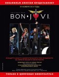 Фильм Bon Jovi: The Circle Tour : актеры, трейлер и описание.