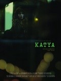 Фильм Катя : актеры, трейлер и описание.