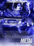 Фильм Metal : актеры, трейлер и описание.
