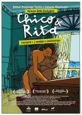 Фильм Чико и Рита : актеры, трейлер и описание.