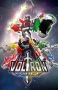 Фильм Voltron Force  (сериал 2011 - ...) : актеры, трейлер и описание.