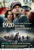 Фильм Варшавская битва 1920 года : актеры, трейлер и описание.