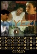 Фильм Yezi : актеры, трейлер и описание.