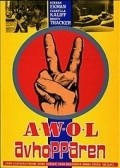 Фильм AWOL : актеры, трейлер и описание.