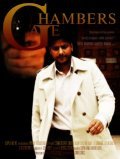 Фильм Chambers Gate : актеры, трейлер и описание.