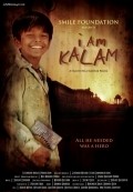 Фильм Меня зовут Калам : актеры, трейлер и описание.