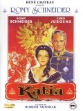 Фильм Катя : актеры, трейлер и описание.
