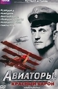 Фильм BBC: Авиаторы : актеры, трейлер и описание.