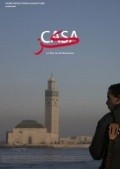 Фильм Casa : актеры, трейлер и описание.