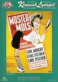Фильм Moster fra Mols : актеры, трейлер и описание.