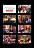 Фильм Хрупкий секс  (сериал 2003 - ...) : актеры, трейлер и описание.
