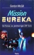 Фильм Миссия: Эврика : актеры, трейлер и описание.