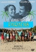 Фильм Camping paradis : актеры, трейлер и описание.