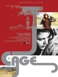 Фильм La cage : актеры, трейлер и описание.
