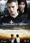 Фильм Мир Себастьяна : актеры, трейлер и описание.