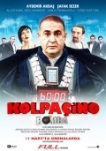 Фильм Колпачино 2: Бомба : актеры, трейлер и описание.