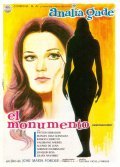 Фильм Монумент : актеры, трейлер и описание.