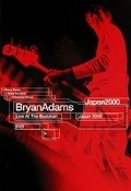 Фильм Bryan Adams: Live at the Budokan : актеры, трейлер и описание.