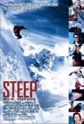 Фильм Steep : актеры, трейлер и описание.