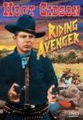 Фильм The Riding Avenger : актеры, трейлер и описание.